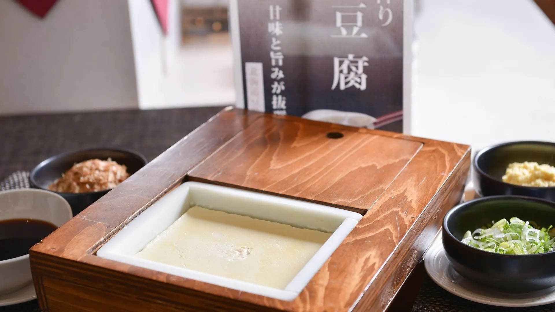 Yunokawa Grand Hotel Hakodate 2*,  Japan