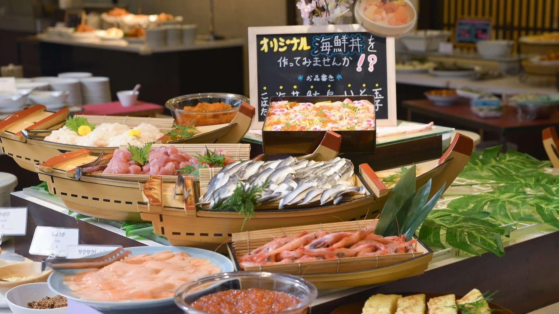 Yunokawa Grand Hotel Hakodate 2*,